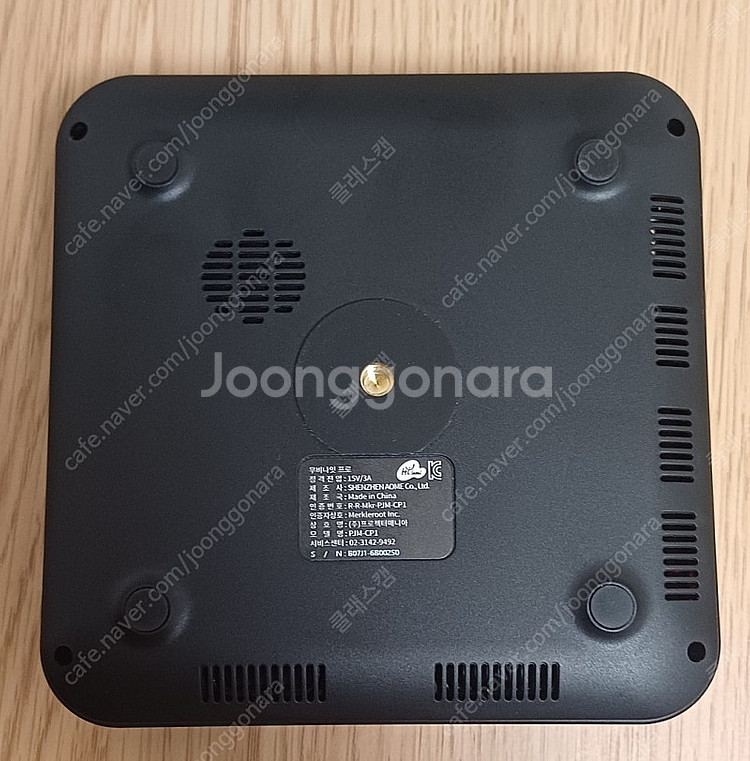 FHD 미니빔 프로젝터매니아 무비나잇 프로--1