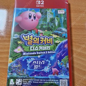 별의커비 디스커버리 스타리월드 닌텐도 스위치 미개봉