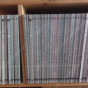 테마 삼국유사 삼국사기 40권