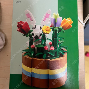 레고 40597,40575 일괄