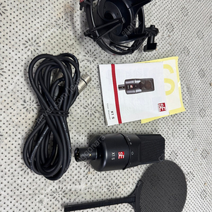 sE X1S Vocal Pack SE일렉트로닉스 X1 S 보컬 팩