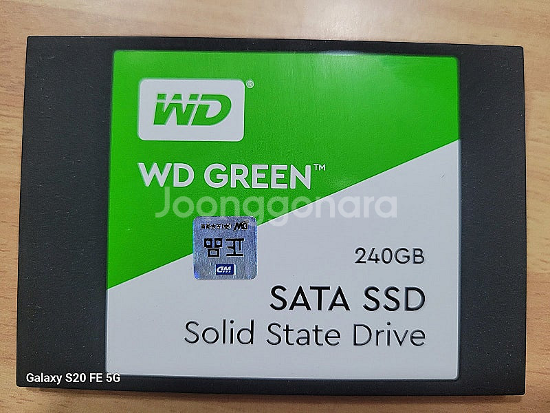 컴퓨터 WD SSD 240GB 1만7천 급처--0