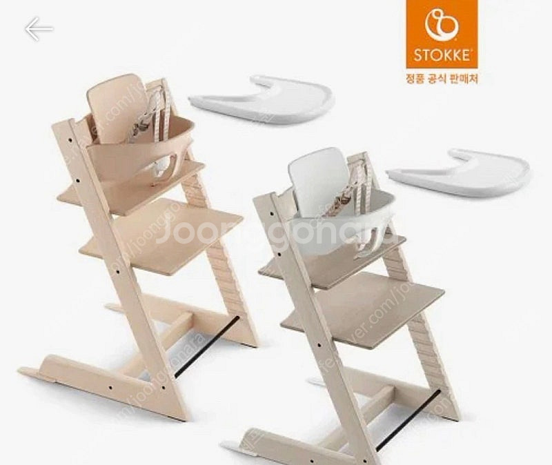 [새상품] 스토케 트립트랩 풀세트 (하이체어, 뉴본, ...--0