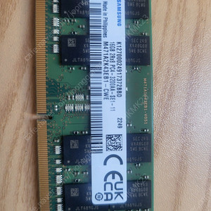 삼성 노트북램 DDR4 16기가 1개 팝니다.