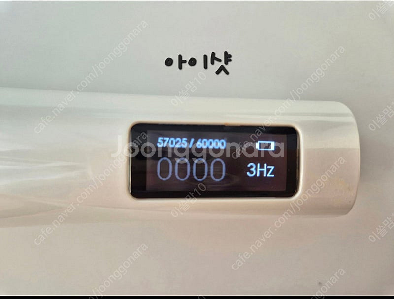 듀얼소닉 프로페셔널 ->택포305000--4