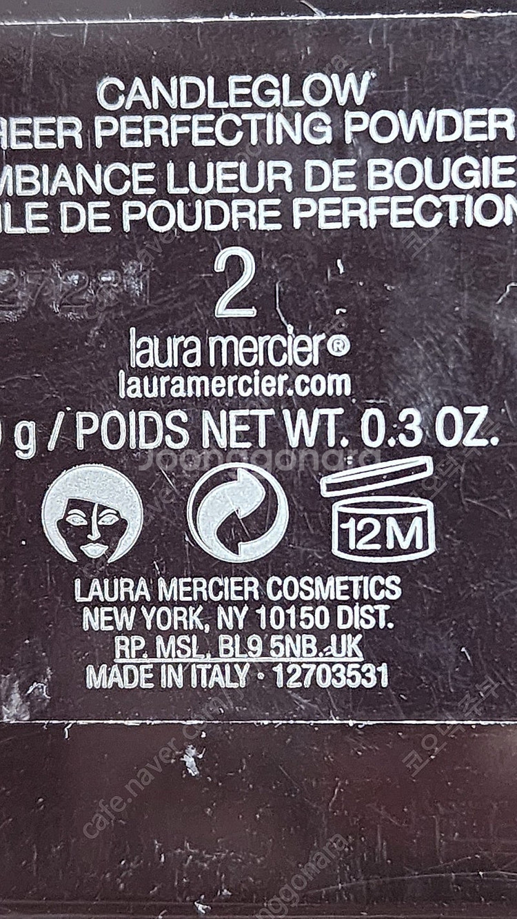 로라메르시에 캔들로우쉬머파우더팩트 1호2호4호새상품ㅡ거의새것--5