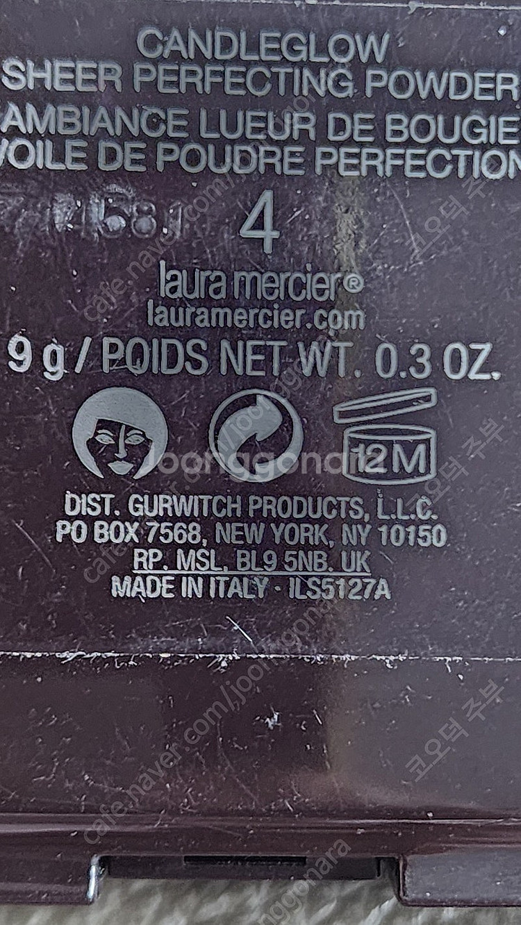 로라메르시에 캔들로우쉬머파우더팩트 1호2호4호새상품ㅡ거의새것--7