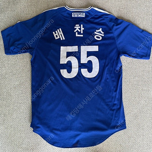 삼성 라이온즈 2025 올드 어웨이 배찬승 유니폼