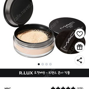 맥ㅡ루즈파우더 새상품ㅡ투명색ㅡ