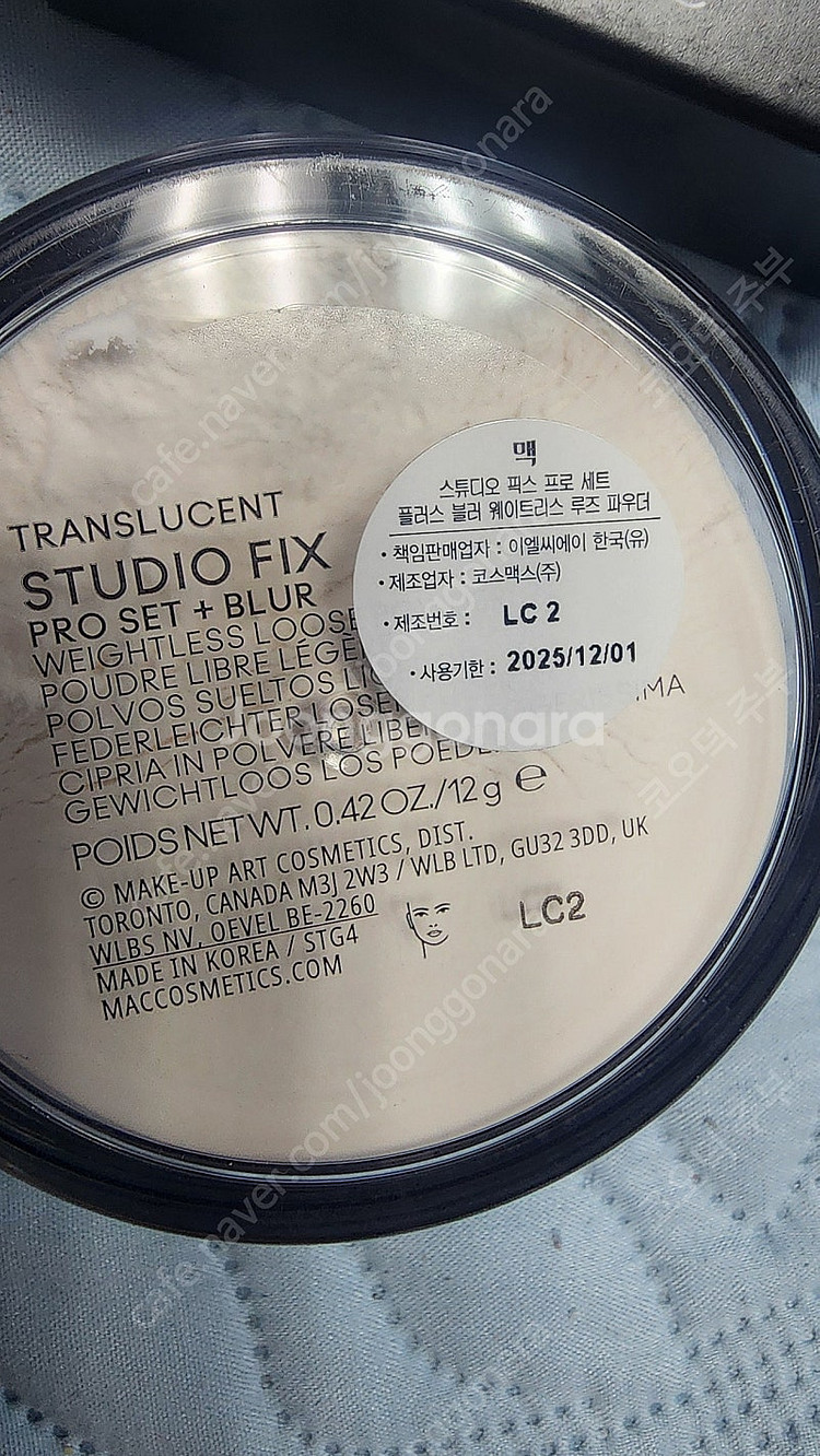 맥ㅡ루즈파우더 새상품ㅡ투명색ㅡ--2