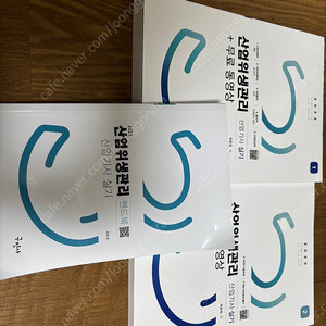 2025 산업위생관리 산업기사 실기 (구문사)