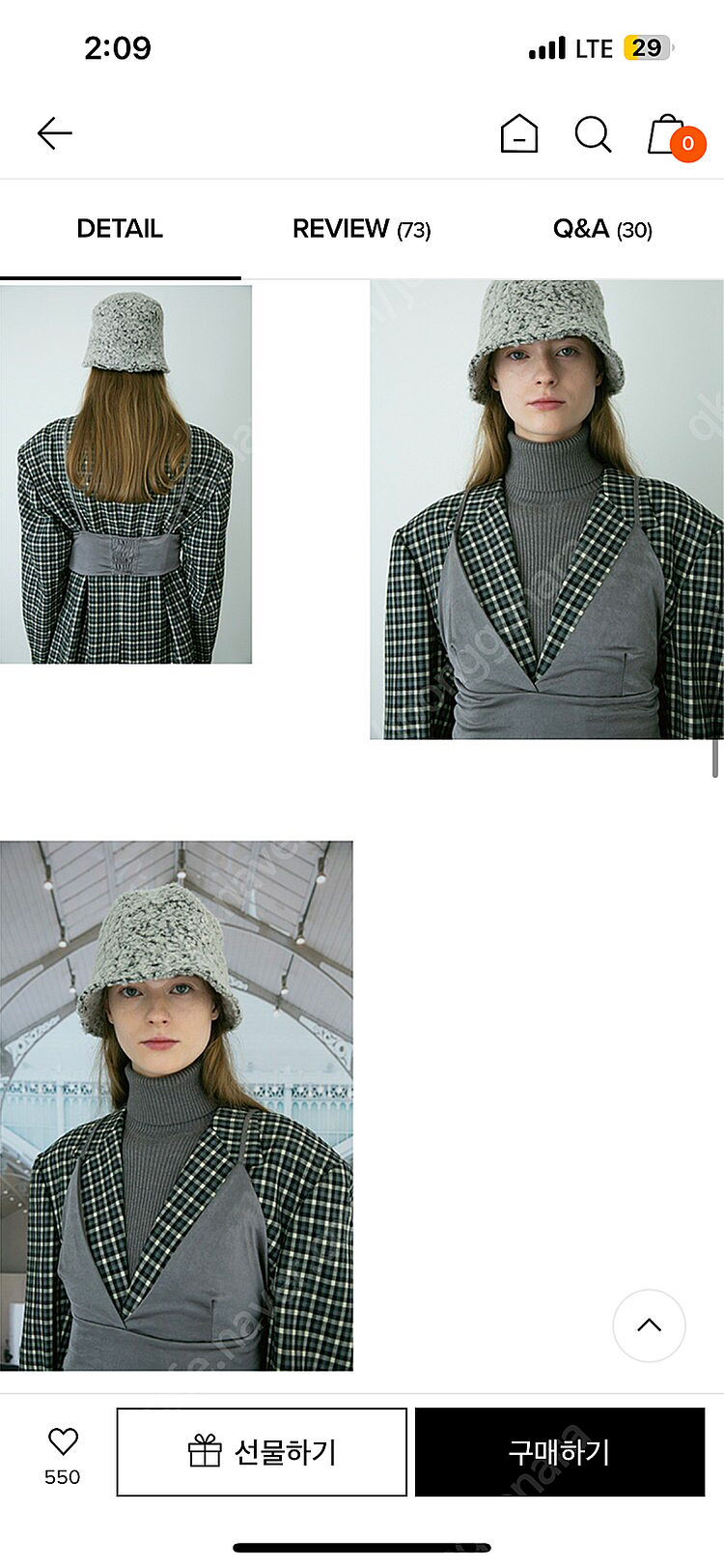 어썸니즈 모자--2