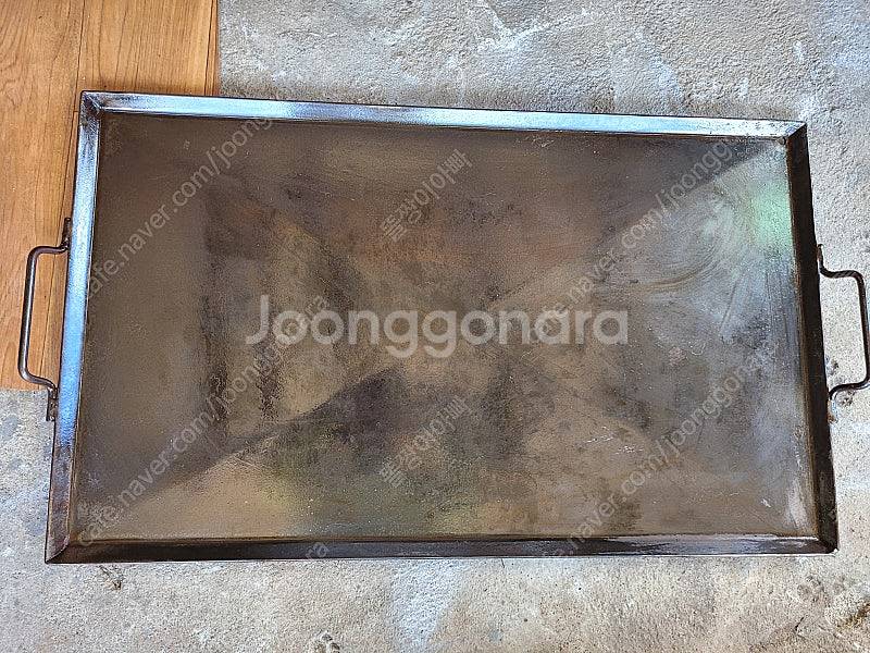고기철판--1