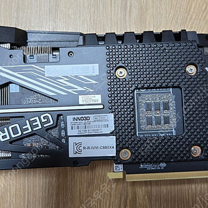 RTX 3090 iCHILL INNO3D