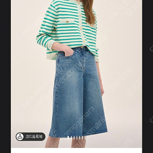 한섬 SJSJ 린넨 블렌드 스트라이프 가디건/프리(새상품)