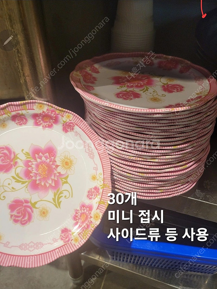 멜라민그릇,접시, 식당그릇,접시 개당500원--4