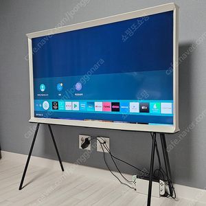 삼성 세리프 55인치 스마트 TV