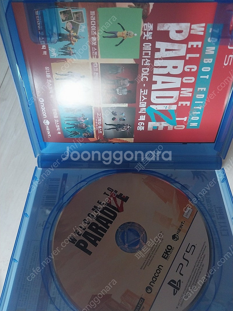 PS5 웰컴투 파라다이즈 좀봇에디션--1