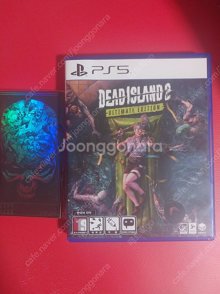 PS5 데드아일랜드2 얼티밋에디션--0