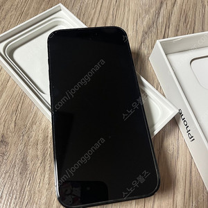 아이폰 14프로 256GB 스페이스블랙+애플케어