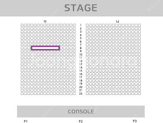 미스터트롯3 앵콜 9월 20일(토) 플로어 가구역 양도...--0
