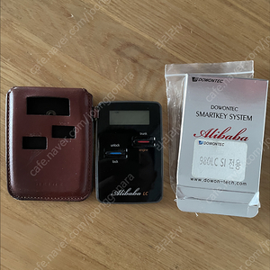 도원텍 980lc 리모컨+가죽케이스 팝니다.