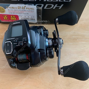 시마노 포마200 전동릴판매