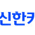 마이신한포인트 50만 1% 할증 판매합니다.