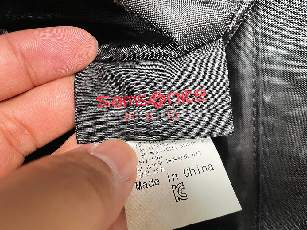 쌤소나이트 / Seggio2 백팩, 남성백팩 / 6만원--8