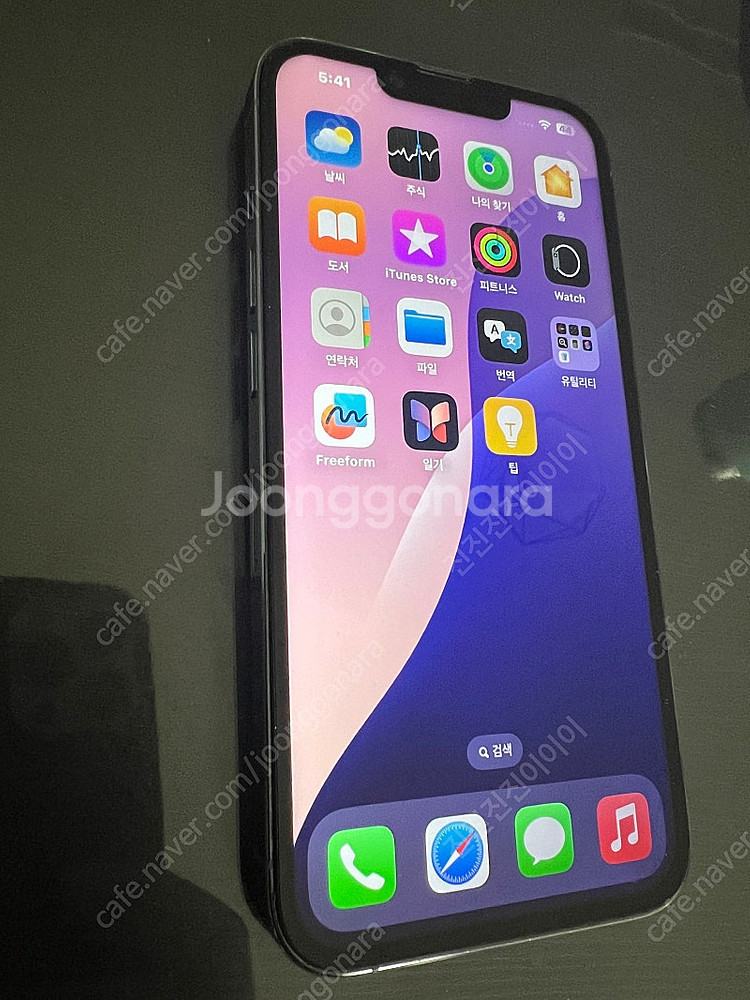 아이폰 13 Pro 128GB(필독)--1
