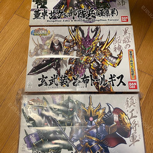 sd 삼국전 판매합니다.