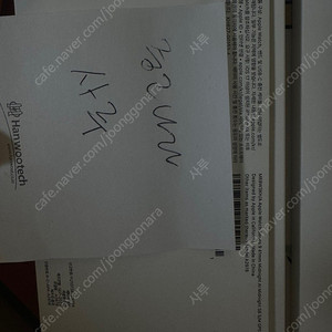 애플워치9 41mm 미드나잇 gps모델 팝니다