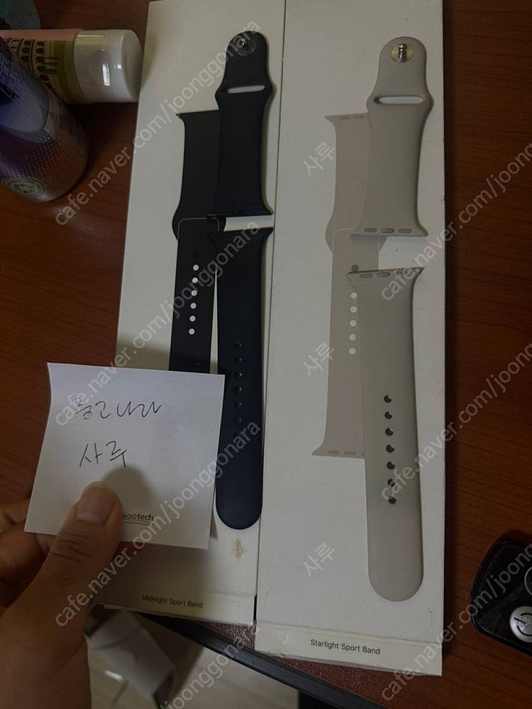 애플워치9 41mm 미드나잇 gps모델 팝니다--2