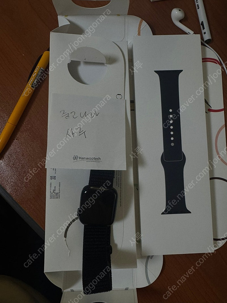 애플워치9 41mm 미드나잇 gps모델 팝니다--3