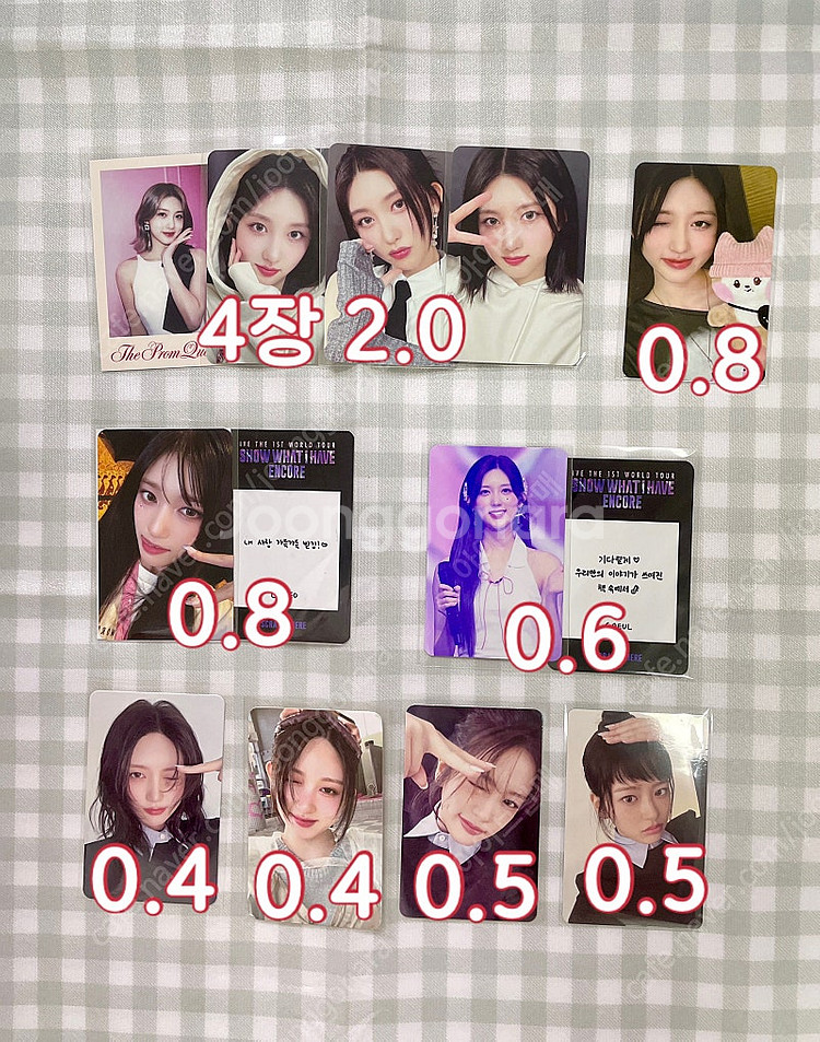 아이브 팬콘 엠파시 사웨 ive 일본 crush 시그 ...--5