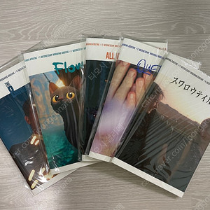 아트하우스진 판매합니다. (브루탈리스트, 플로우, 퀴어 등 총6종)