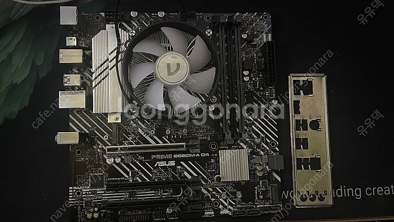 CPU i7 12700 + 메인보드 B660M-A D4--0