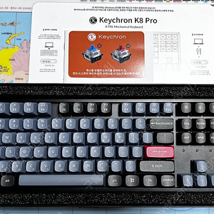 키크론 k8 프로 미사용 새제품 판매.