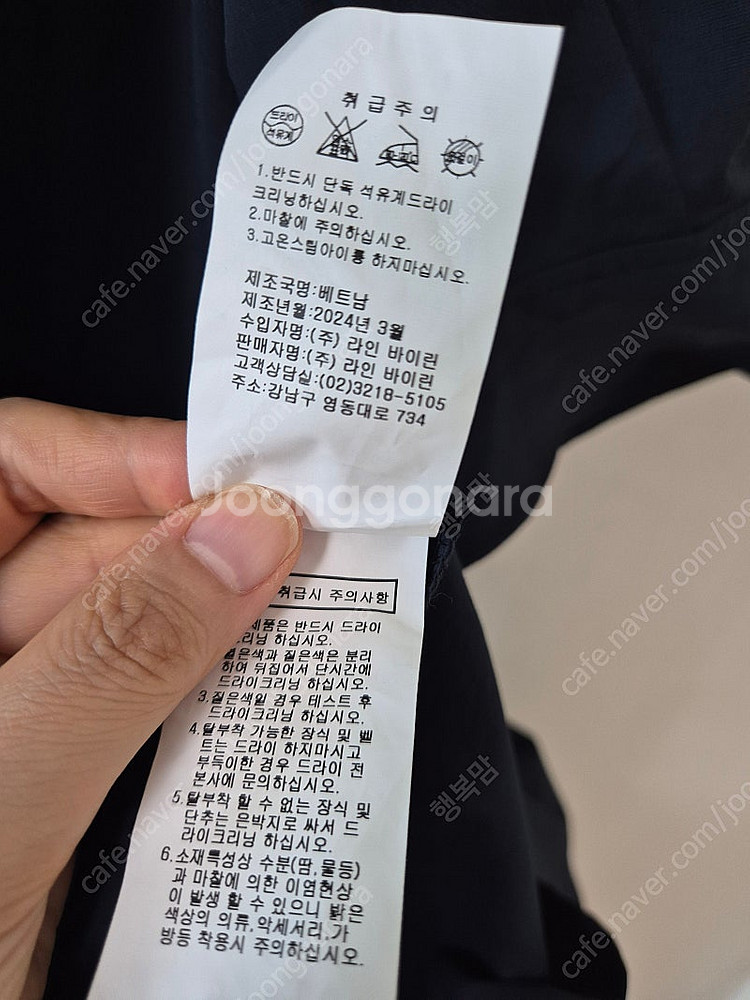케네스레이디 24SS 카라 버튼 원피스--7