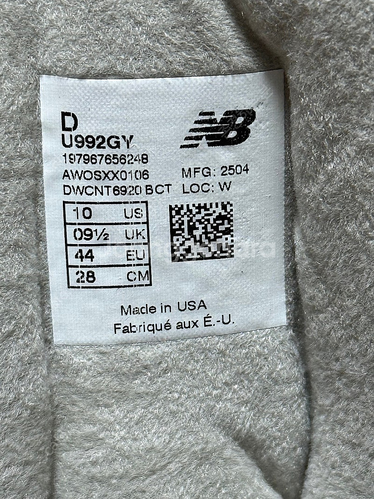 뉴발란스 992 그레이,머쉬룸 280 판매합니다--8