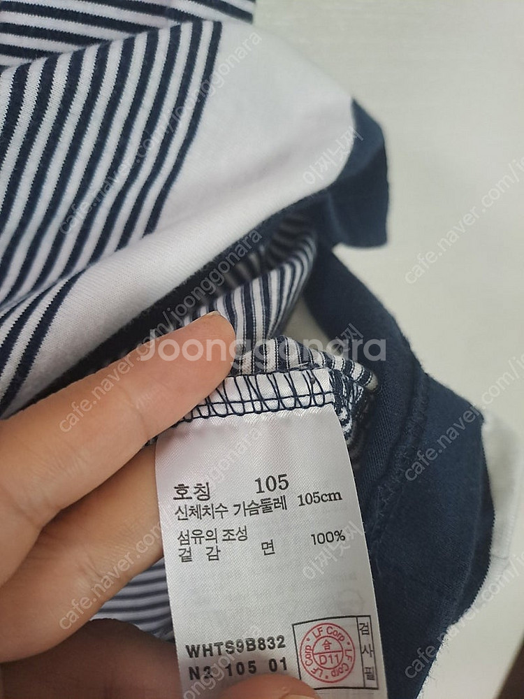 헤지스 남성 반팔 티셔츠 105사이즈--3