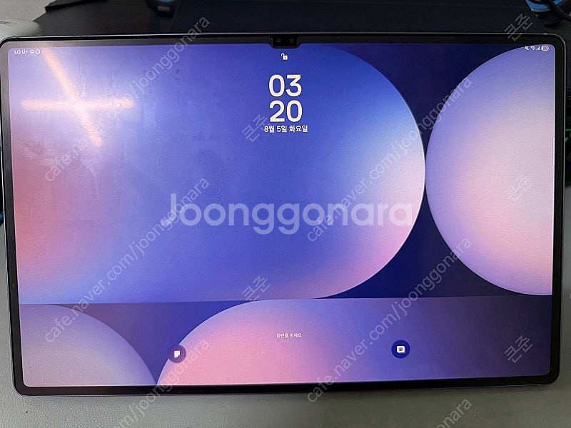 갤럭시탭 S10 울트라 5G 512gb 팝니다--0
