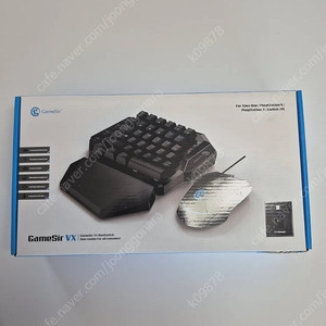 gamesir vx aimswich 팝니다