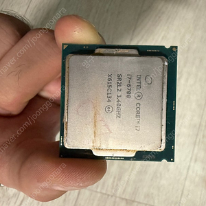 I7 6700 벌크