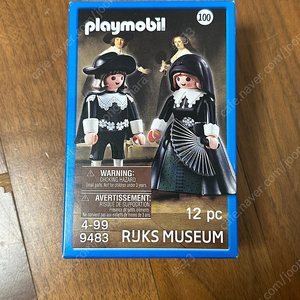 플레이모빌 램브란트 9483