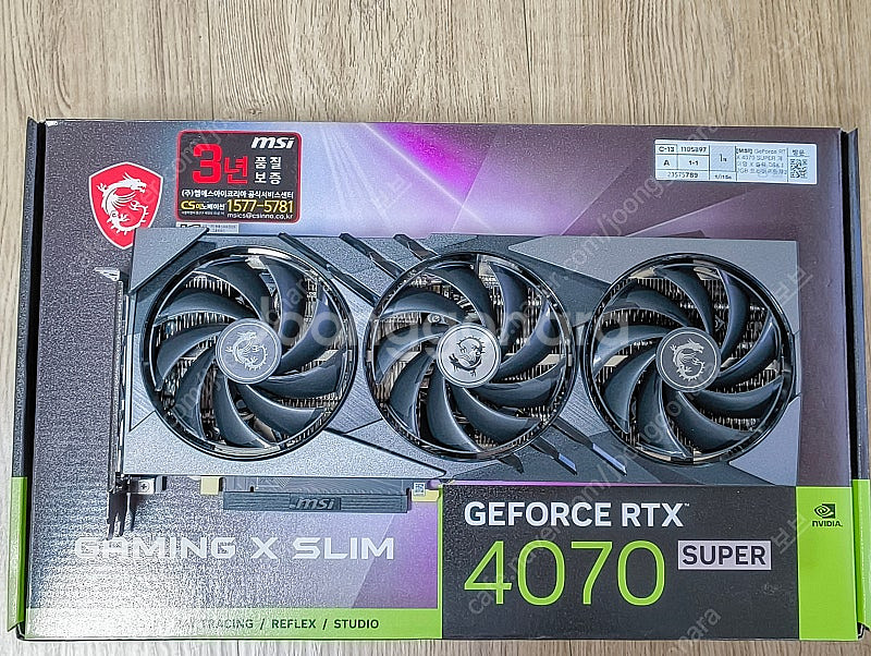MSI 지포스 RTX 4070s SUPER 슬림 트프--0