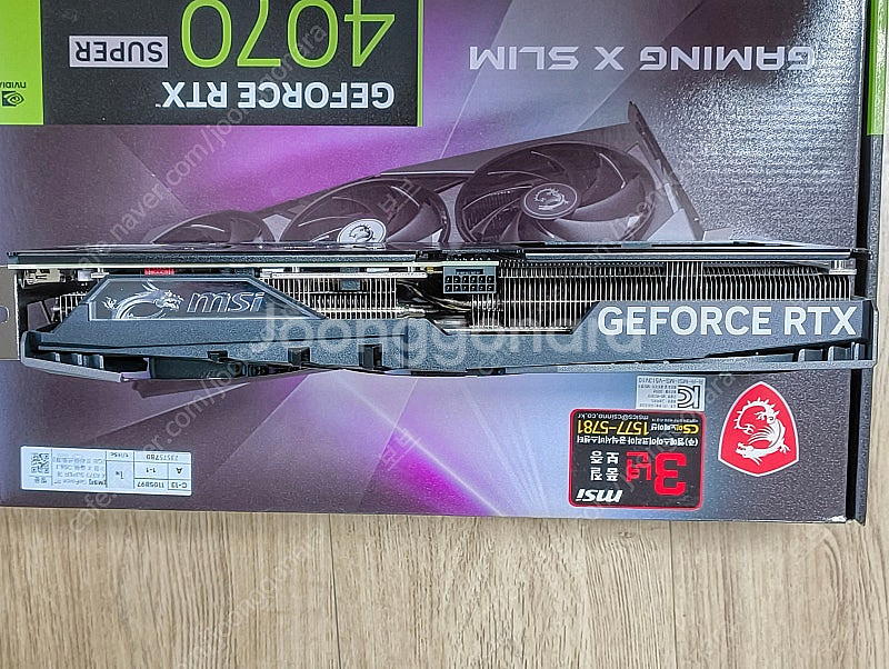 MSI 지포스 RTX 4070s SUPER 슬림 트프--3