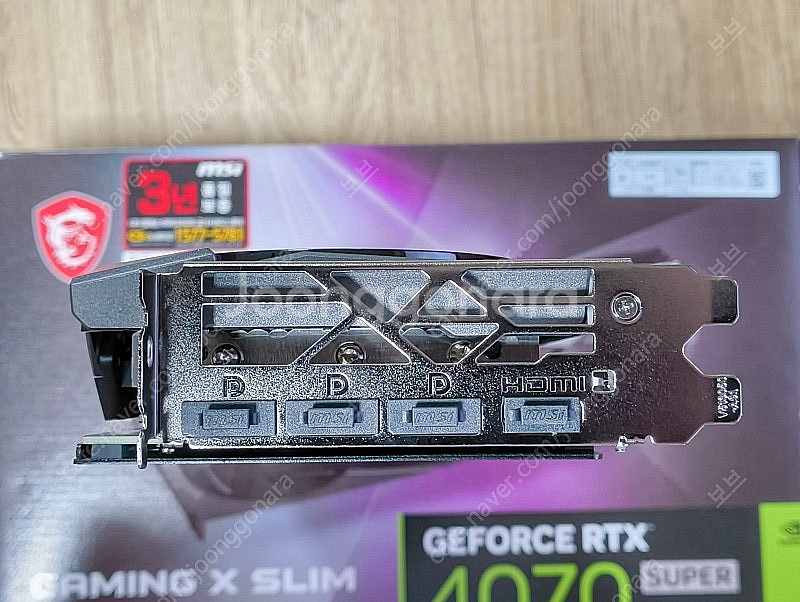 MSI 지포스 RTX 4070s SUPER 슬림 트프--5
