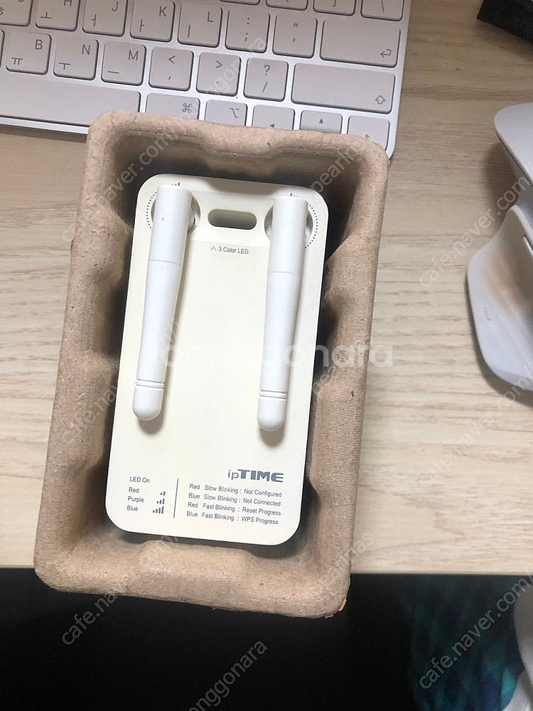 iptime N3 와이파이 확장기 1만원--1