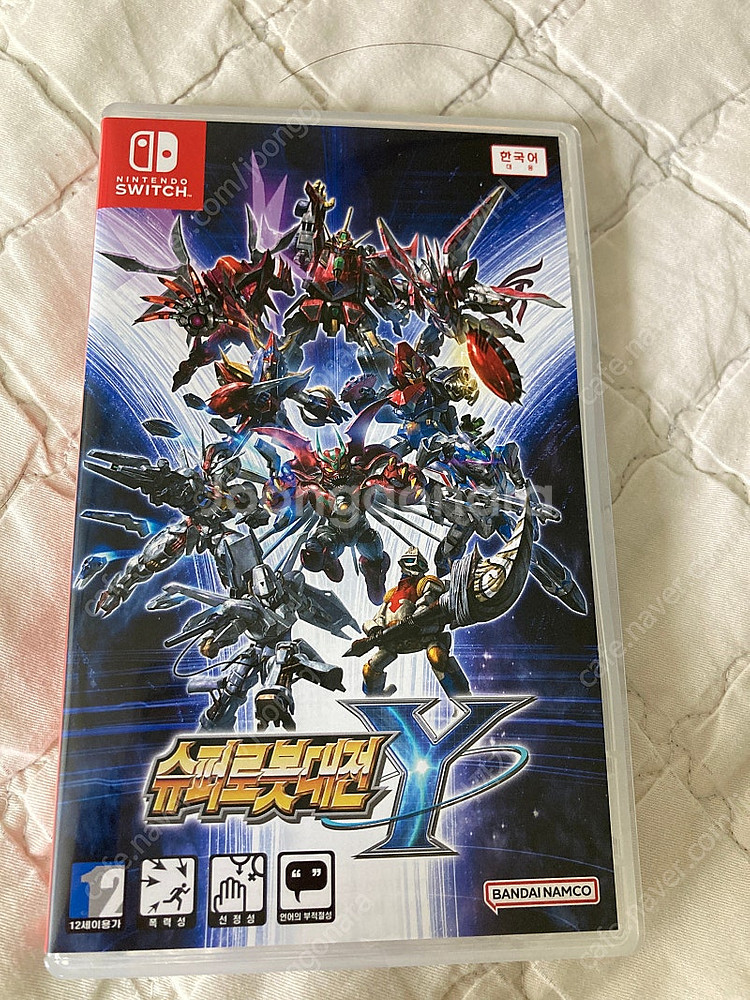 슈로대y 팝니다--0